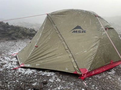 Image 1 de Pedro Tomás â MSR - Elixir 2 Tent V2 - Tente 2 places